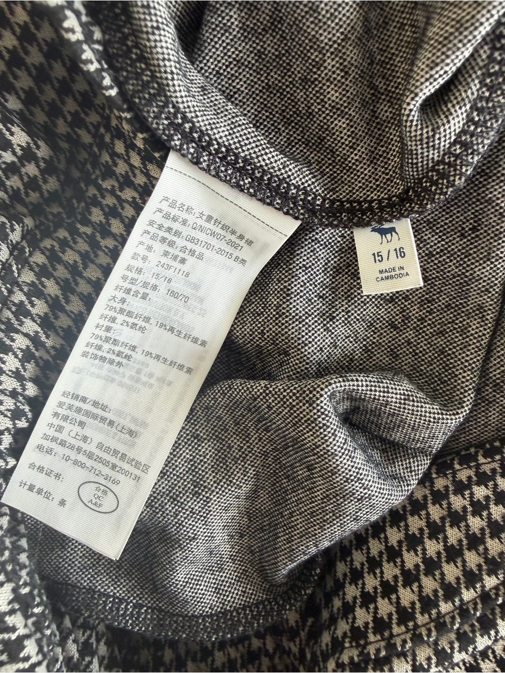 Abercrombie Kids Youth Girls Houndstooth Pleated Mini Skort Size 15/16 - Picture 4 of 4
